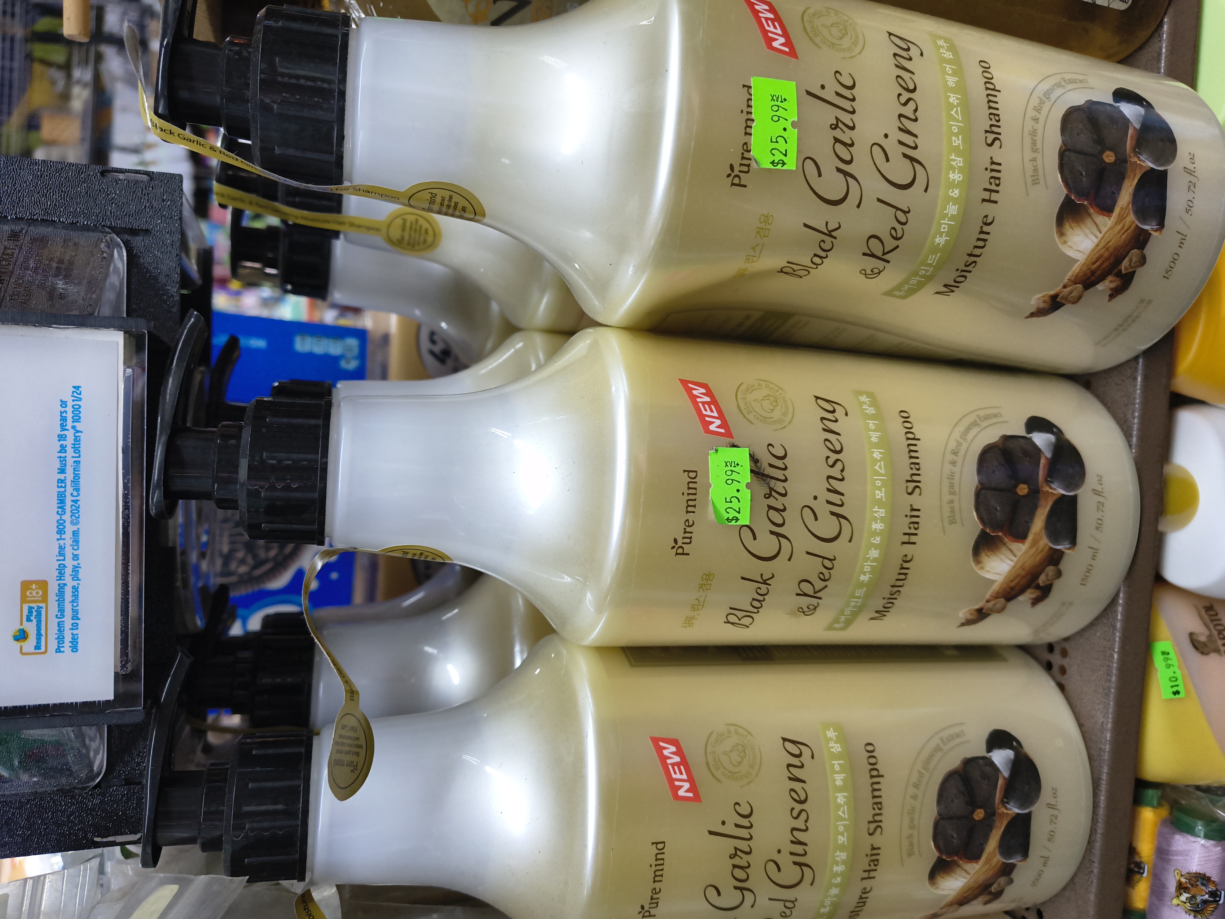 Product 1 - 1